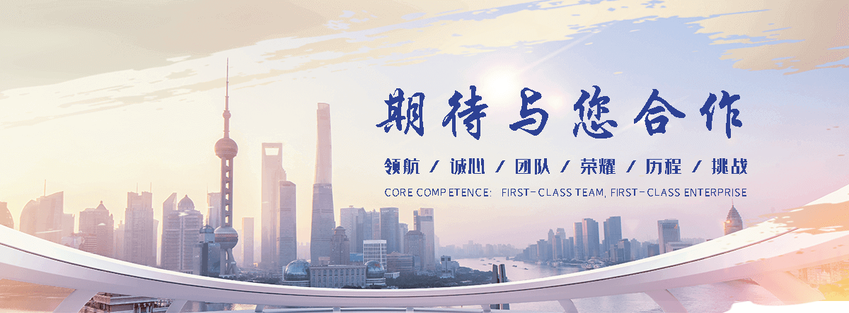 万卓钢铁有限公司(赤峰分公司)